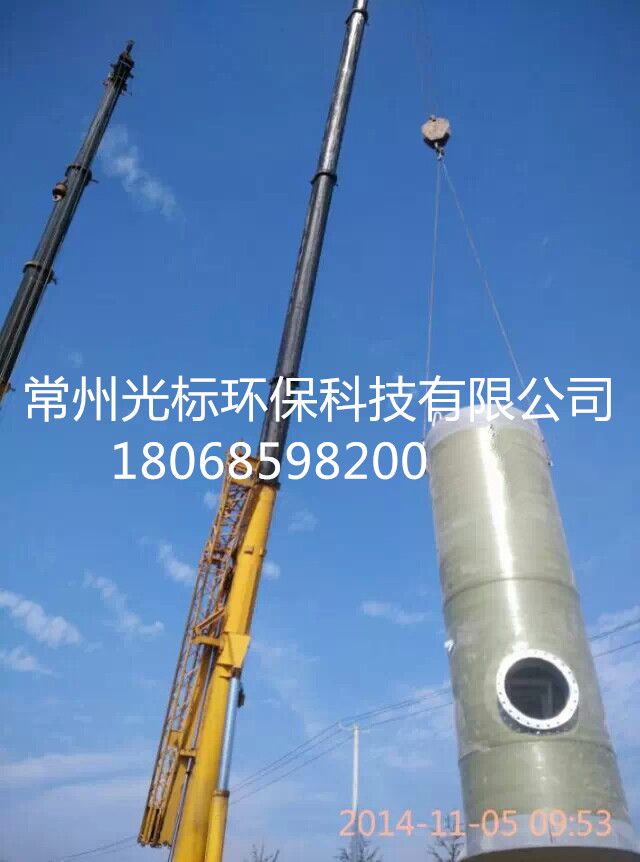 静谧：新的污水处理器江西九江防腐材质