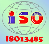 江西南昌ISO13485认证咨询