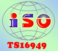 江西南昌华中ISO/TS16949认证