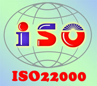 湖北武汉ISO22000食品安全认证