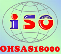 湖北武汉OHSMS18000认证咨询服务