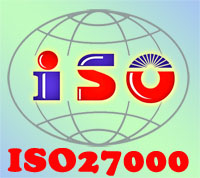 湖北武汉ISO27000信息安全管理认证