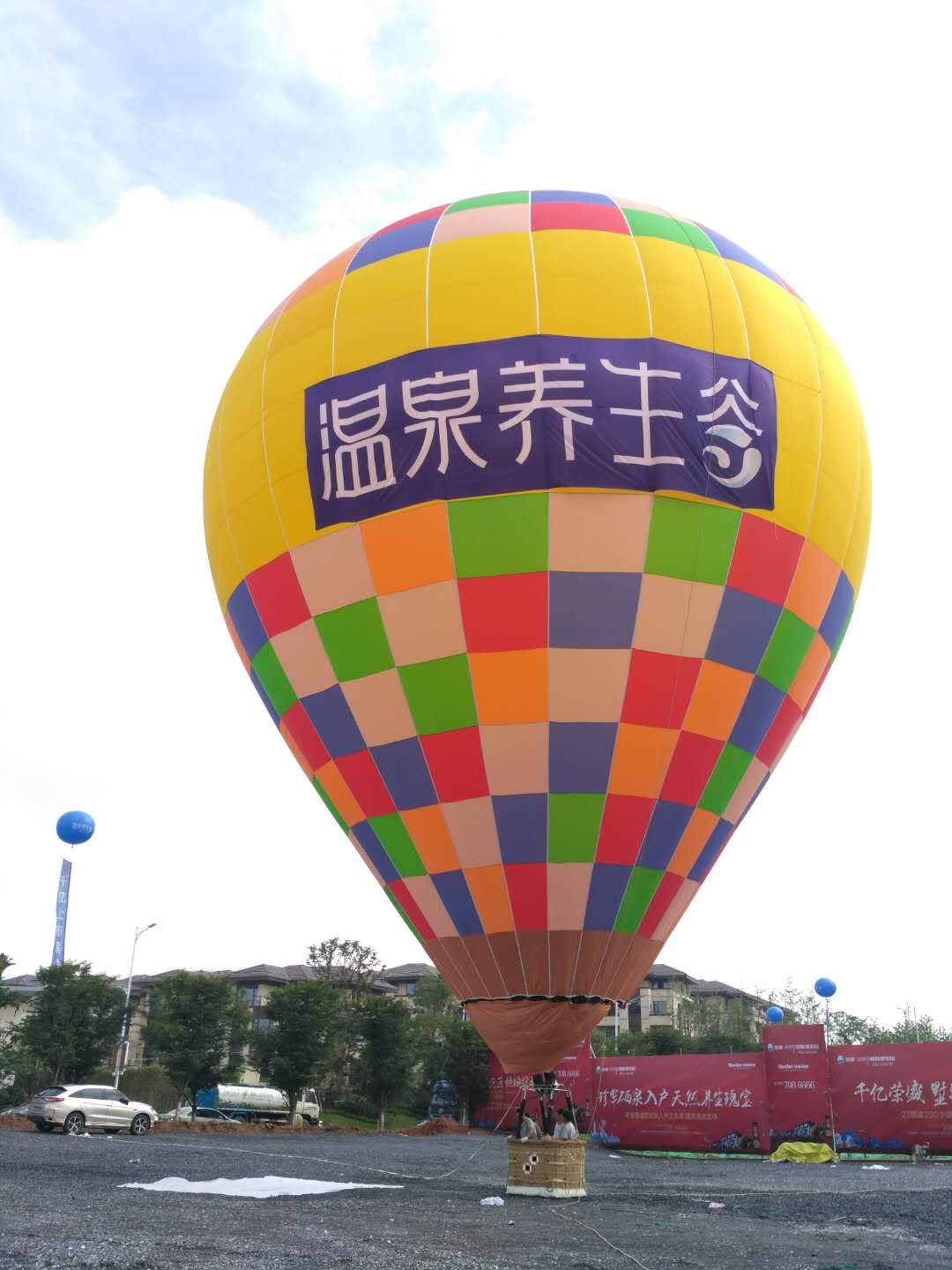 热气球租赁，热气球一手资源，热气球空中广告