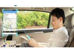 苏州GPS 苏州安装GPS定位公司汽车GPS