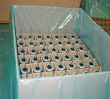 青岛厂家直供电机防锈包装用vci气象防锈袋