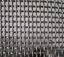 重型轧花网|方琪金属丝网|养猪轧花网