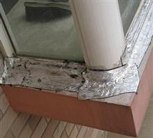 苏州修窗户漏水防水多少钱？