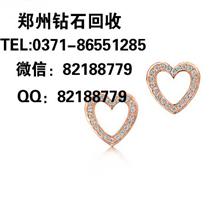 郑州宝玑手表钻石戒指回收价格