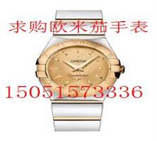 扬州手表回收卡地亚手表回收