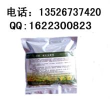 辽宁秸秆发酵剂微贮玉米秸秆技术