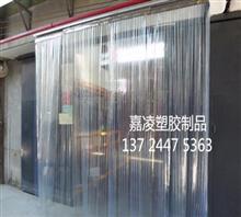 PVC深圳水晶板，软质玻璃