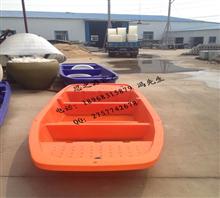 3米塑料渔船PE塑料船
