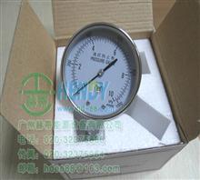 西牌膜盒压力表0-2000mmH2O