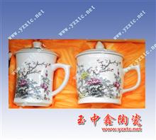 陶瓷茶杯定制 陶瓷茶杯 纪念茶杯