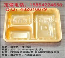 济南塑料餐盒