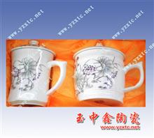 景德镇陶瓷情侣杯