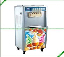 立式冰激淋机器|单头冰淇淋机器