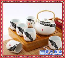 茶具批发 手绘陶瓷茶具