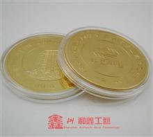 深圳纪念币全套订制,凤岗纪念币,鑫和鑫(多图)