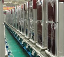 郑州冰柜/冰箱生产线电子流水线
