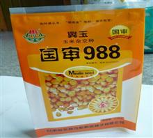 泰安订做生产玉米种子包装袋
