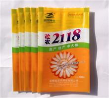 新泰市订做加工玉米种子包装袋