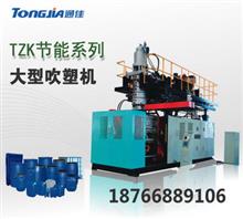 塑料化工桶设备机器生产线