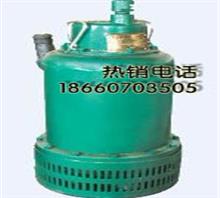 5.5KW潜水泵及矿用泵配件