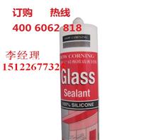 道康宁GLASS透明酸性密封胶