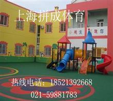 瓯海幼儿园塑胶地坪厂家施工