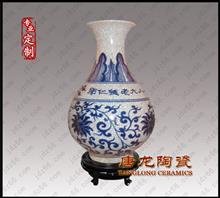 瓷器花瓶 定做景德镇陶瓷大花瓶