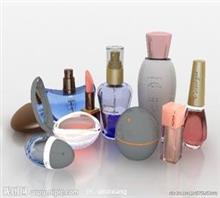 KOJI化妆品批发市场销售价