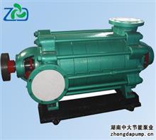 中大泵业 D25-506 清水泵