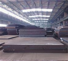 50锰钢板出厂价格