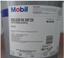 齿轮油|美孚SHC XMP220齿轮油|齿轮箱齿轮油