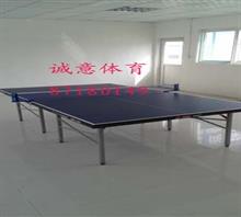 济南红双喜乒乓球台
