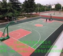 滁州专业铺设塑胶篮球场操场价格