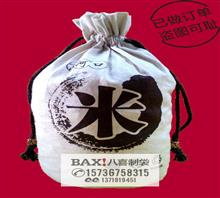 山西棉布杂粮袋定做大米袋稻米袋