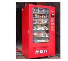 武汉米勒自动售货机饮料机