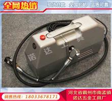 电动高压泵电动工具