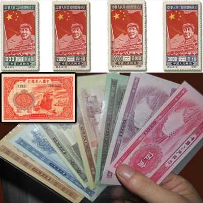青海回收纸币