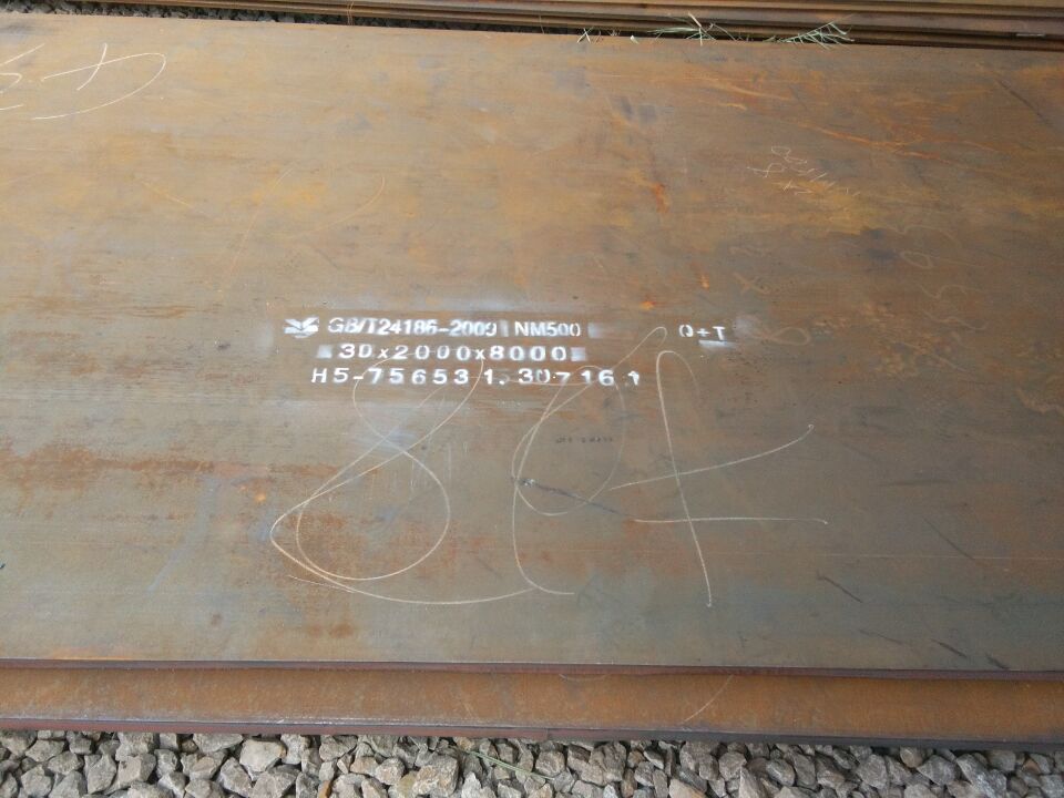 K400耐磨钢板钢板高品质