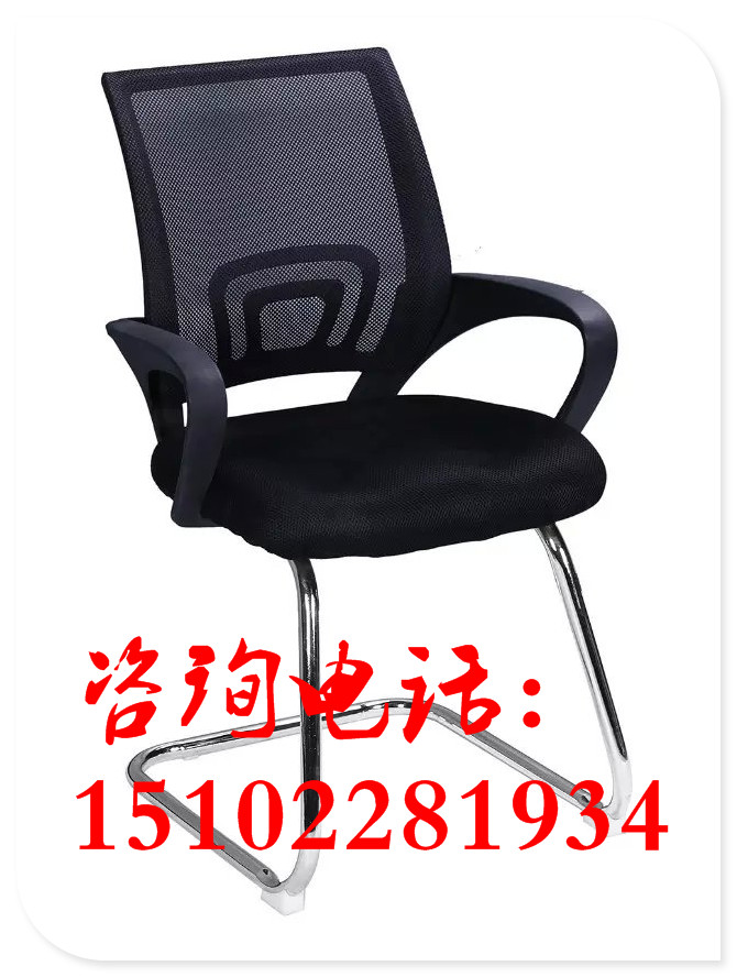 天津老板椅厂家-皮质老板椅