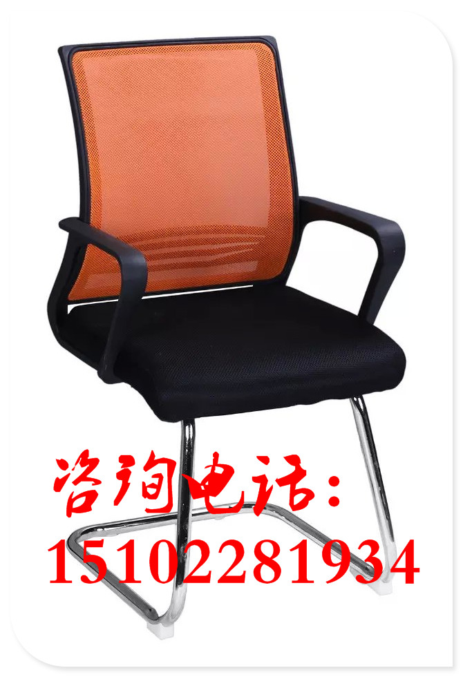 天津办公椅信息|网布小转椅