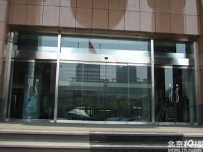 北京定做钢化玻璃门窗厂