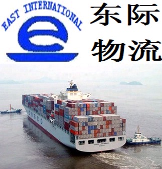 中国到澳大利亚海运家私到家门口
