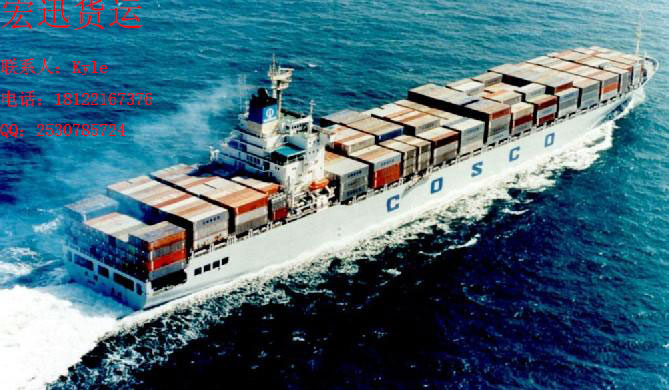 马来西亚 海运 双清 到门 专线出口保险柜 深圳海运公司