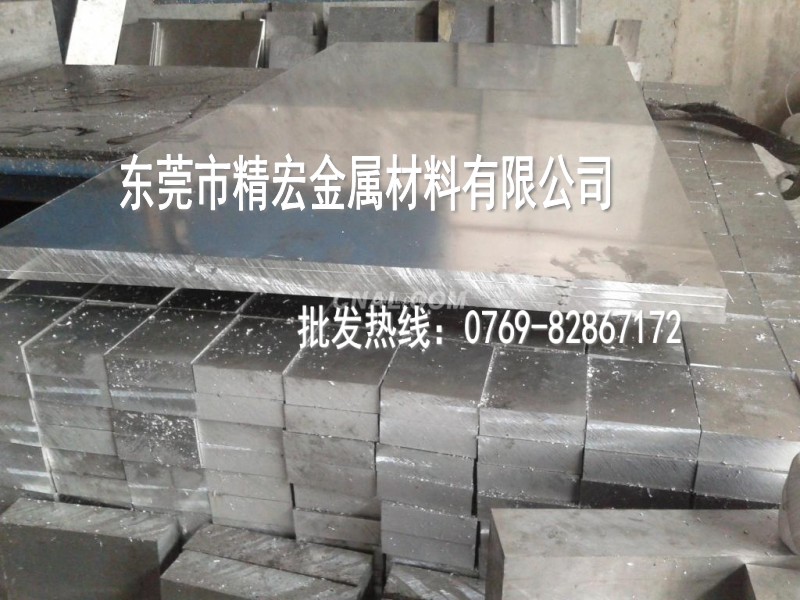 东莞西南铝2024铝板供应原装现货