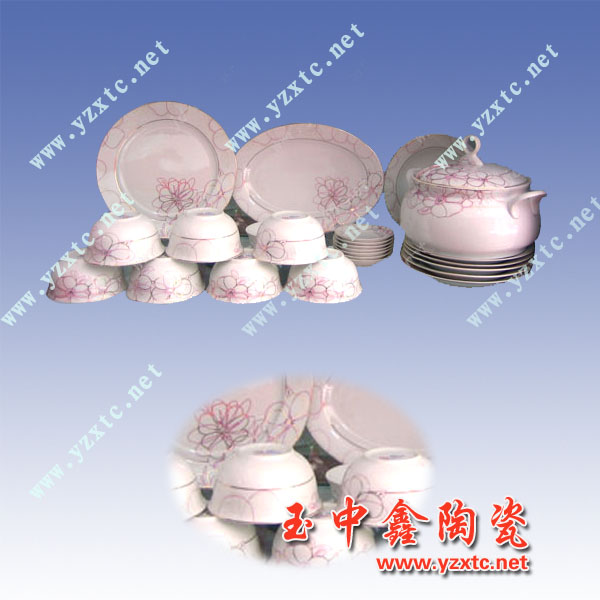 陶瓷茶叶罐 陶瓷球磨罐 陶瓷艾灸罐