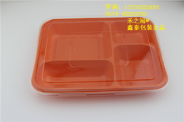 制作鸡腿饭,禾之冠塑料六格餐盒
